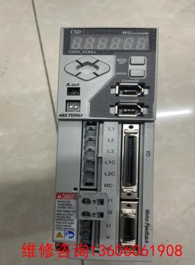 （请询价）OEMAX伺服驱动器CSD5议价