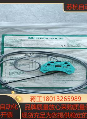 全新倍加福NBN3-F25-E8接近开关传感器，原装正品，实