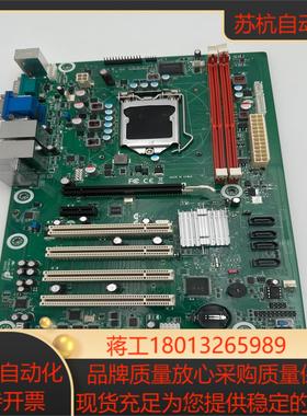 研华同款AiMB-A21  EBCMB06G2 有量成色实