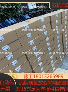 2904623 QUINT4-PS/3AC/24DC/40四