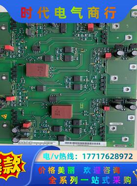 6SE7031-5EF84-1JC1原装议价