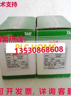 供应原装1PC Brand  TAIE FY700-201000 FY700201000