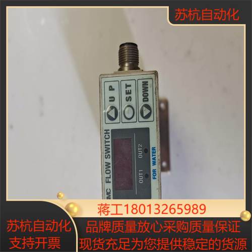 SMC 计 PF2W704T-N03-67，缺件，做配件