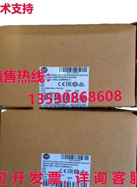 供应原装Allen Brdley 1762-L24BWA SER C Microrologix 1200 逻