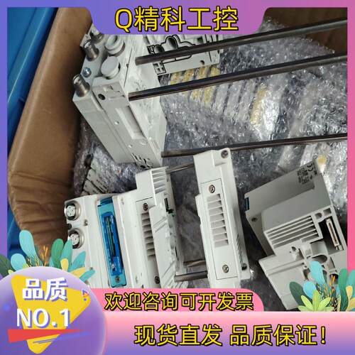 现货SMC电磁阀控制模块EX260-SMJ2EX260-SEN