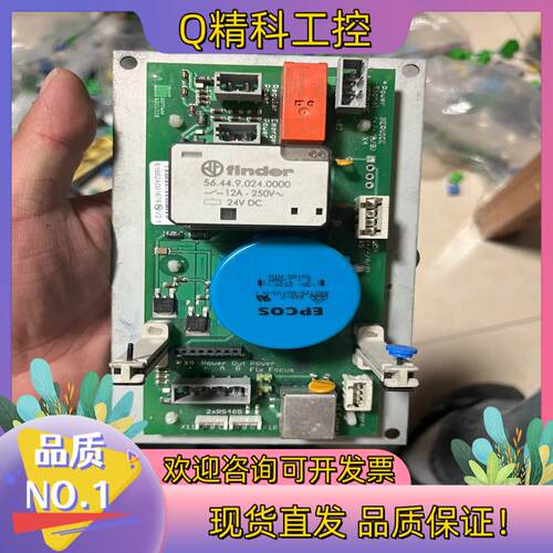 现货无影灯电源德国TRUMPF iLED无影灯TruLigh