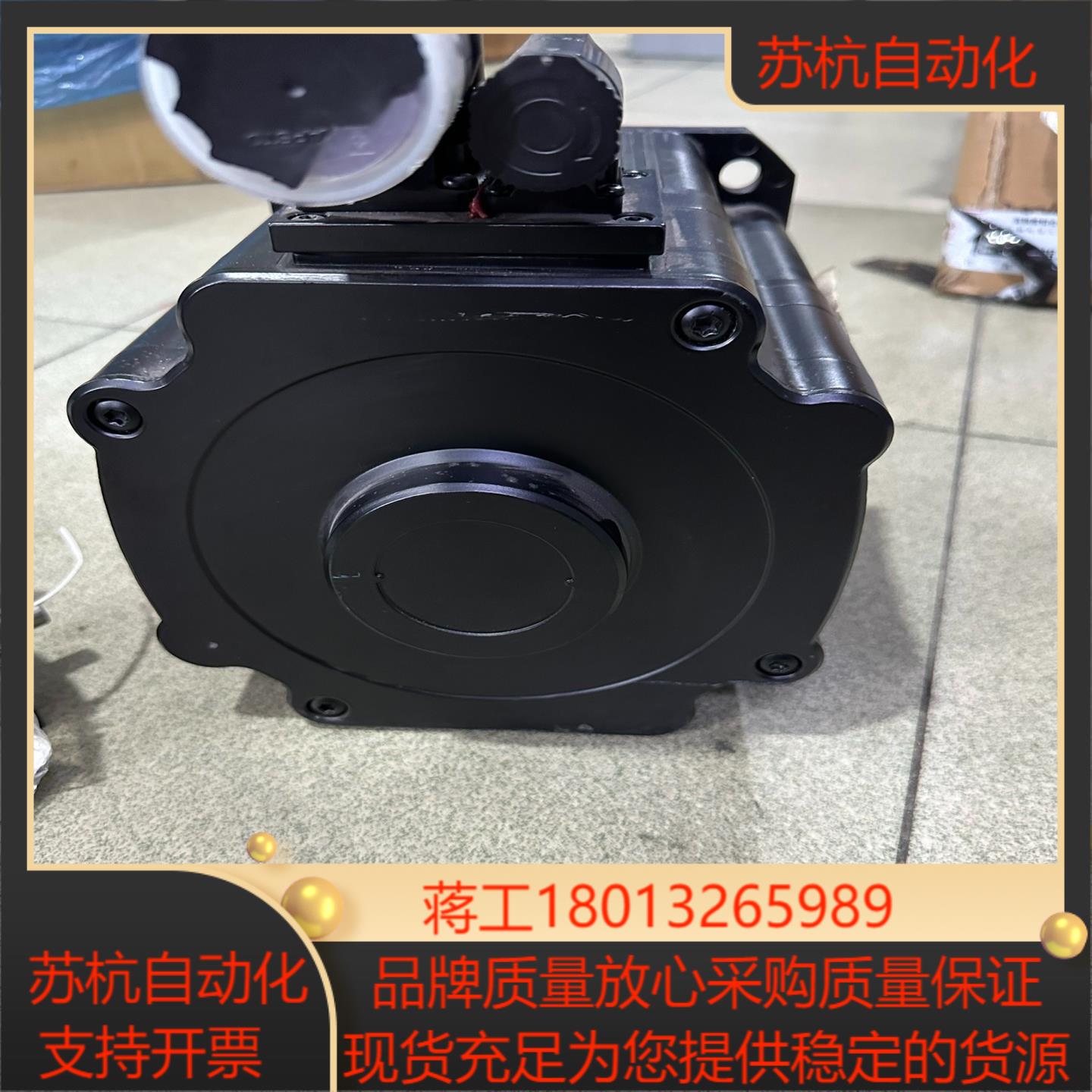 伦茨伺服电机MCS19F30-RS0B0-B28N-ST5S