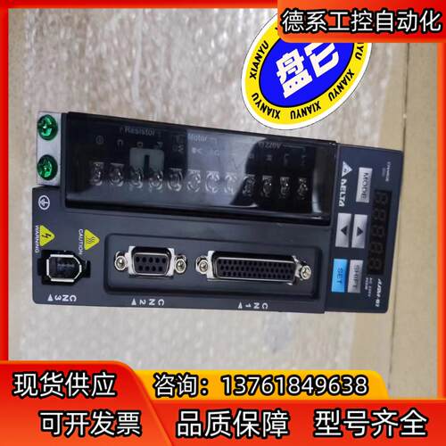 台达原装正品B2，400W伺服电机套装，驱动:ASD-B2-