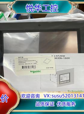 原装门框  MT NS MVS MTZ框架塑壳 通用，33议价