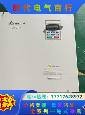 台达F系列变频器 90KW 380V VFD900F43C议价