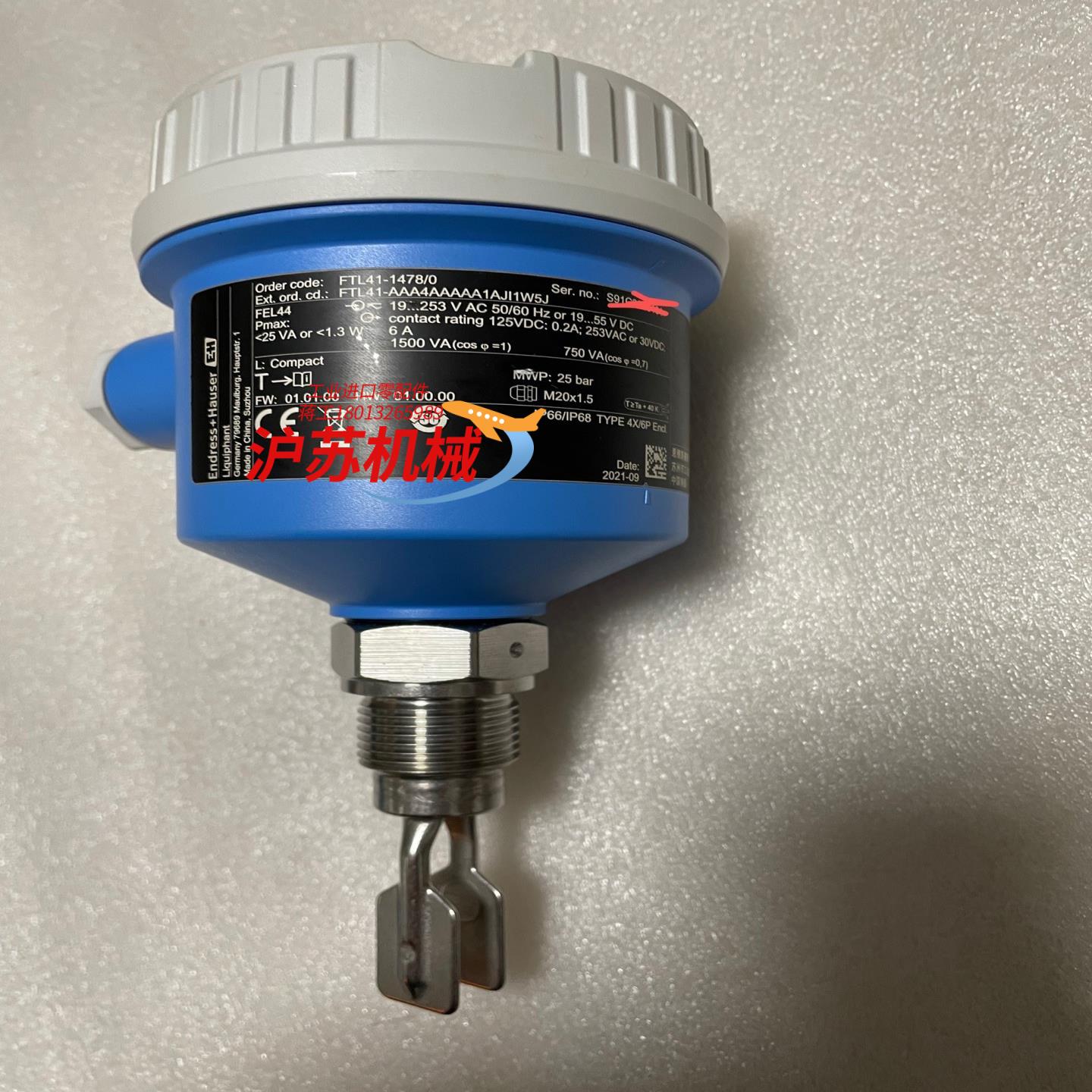 EH 音叉开关FTL41-AAA4AAAAA1AJI1W5