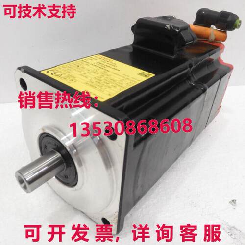 A860-2020-T341, Fanuc - Geh?use besch?digt库存现货