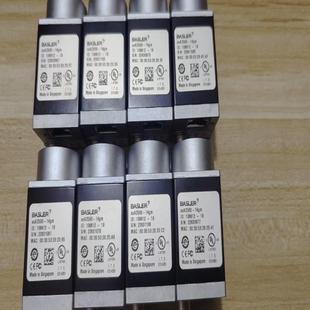 现货8件 巴斯勒acA2500 14gm相机