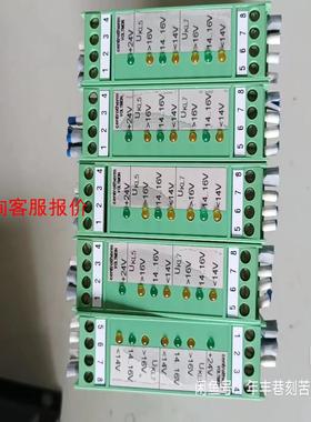 【环球】进口正品菲尼克斯centrbtherm控制器VOLTMON