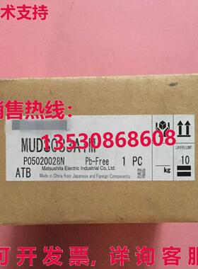 供应原装MUDS083A1M交流伺服驱动器
