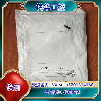原装 易福门IFM光电传感器OJ5041议价