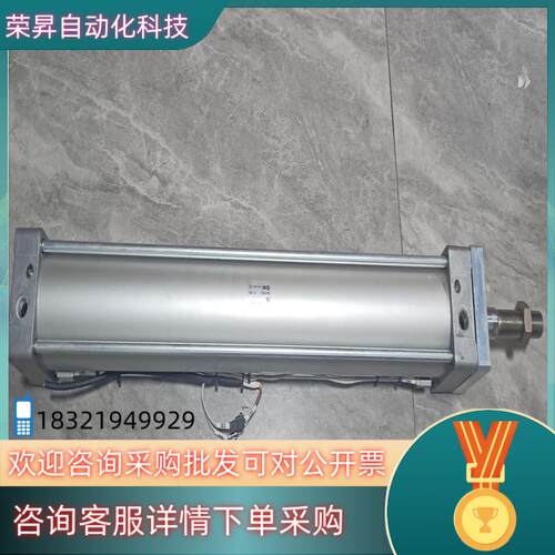 现货50个SMC气缸MDBF80-600-CJSG,成色9新拆