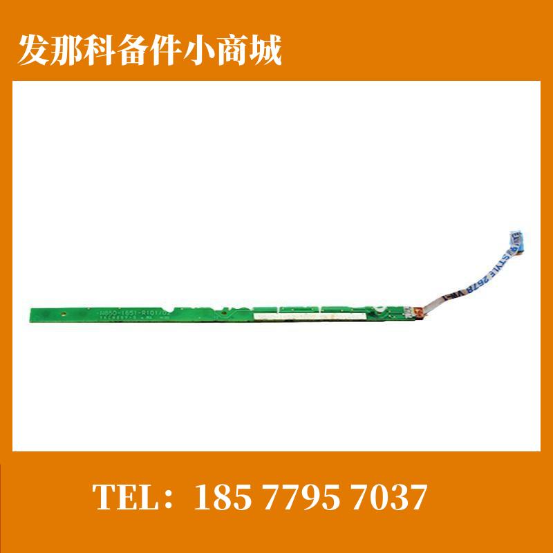 N860-1652-T002  FANUC发那科原装拆机质保三个月12键按键条