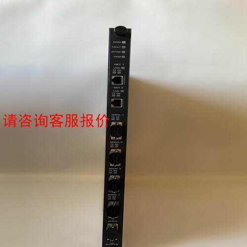 康吉森tricon卡件：拆机下来，功能正常，型号：4351B