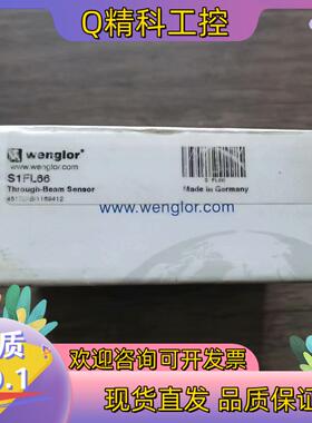 现货全新原装 威格勒 S1FL66 传感器 2