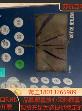 梅特勒托利多秤头，原装，XK3124 IND245，议价