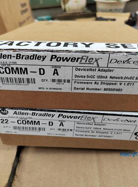 罗克韦尔22-CMM-DA1000元个 不议价议价