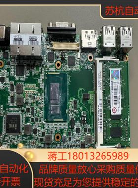 ADVANTECH研华工业主板MIO-5271片