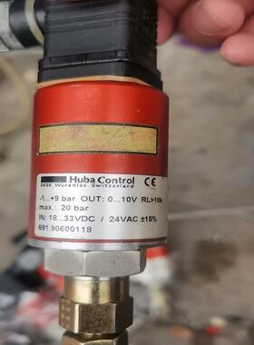 [德峰]瑞士富巴HUBA Control压力变送器 691.9300