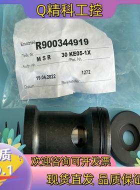 R900344919 M-SR30KE05-1X/力士乐单