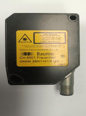 堡盟OADM 250I1101/S14C激光测距传感器