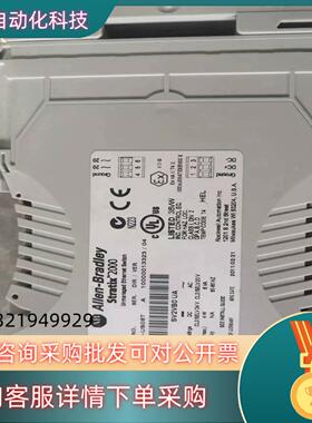 现货AB 罗克韦尔 Stratix 2000原装3个