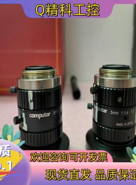 现货computar 5mm工业镜头 康标达工业镜头 5mm