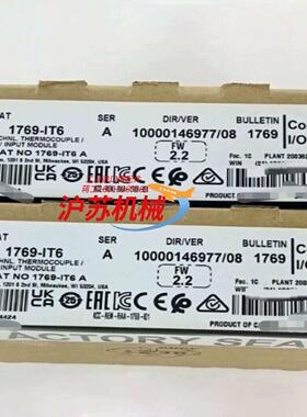 1769-IT6，ab全新原装，模拟量PLC模块，现货，有需