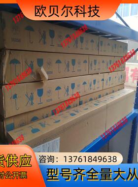 SICK施克光栅C4C-EA120030A10000＋C4C
