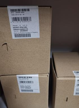 2938604 QUINT-PS-100-240AC/24D