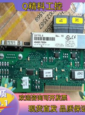 现货3IF772.9  贝加莱通讯模块