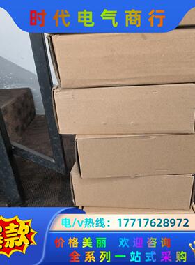 全新汇川电源，GA10-UPS12 询价议价