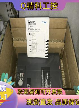 变频器FR-E740-040/060/095SC-EC/na