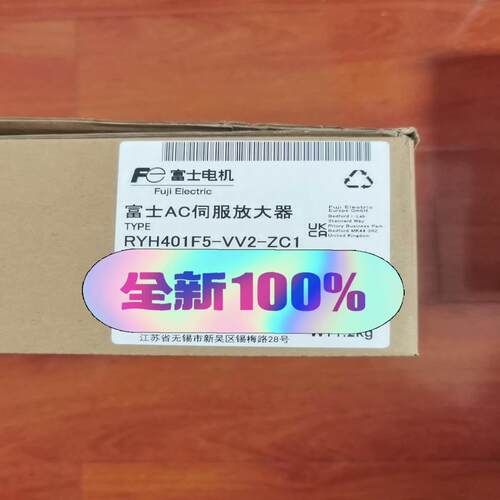 （设备配件）-驱动富士RYH401F5VV2-ZC1