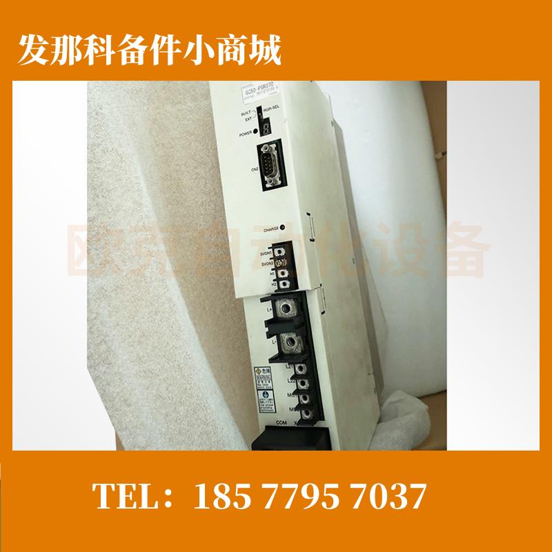 gc50-pr070 电源 现货 议价