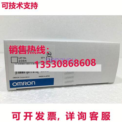 CS1W-PTS52 CS1W-PTS52 温度传感器库存现货
