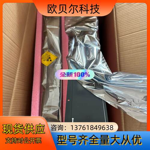 全新，浙江中控CN721 ，ECS700系列IO机架套件CN