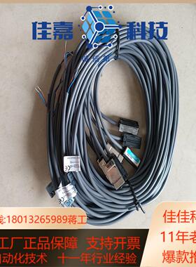 全新CHELIC气立可磁性开关现货议价CS-9D  C