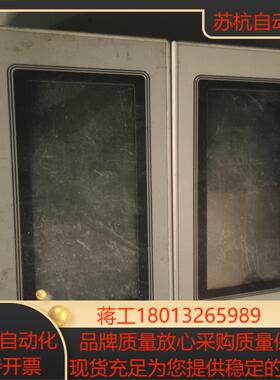 显示器件GT11文本显示器  AIGT2030H 成