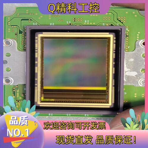 现货安森美python25K NOIP1SN025K-gdi