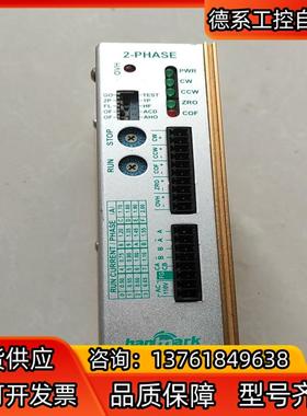 台湾汉马克hanmark，MSD228马达驱动器