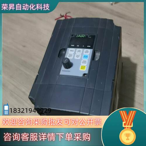 现货佳乐变频器JR7100-0R75G-4-10110.75