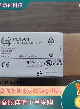 现货全新原装 IFM易福门 PL1504 传感器4个