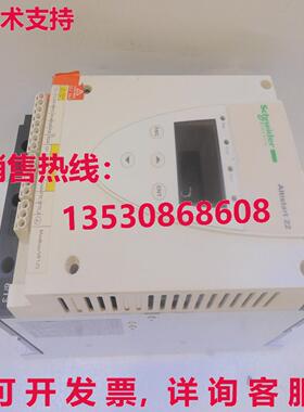 ATS22D47Q, Altistart 22, Telemecanique库存现货