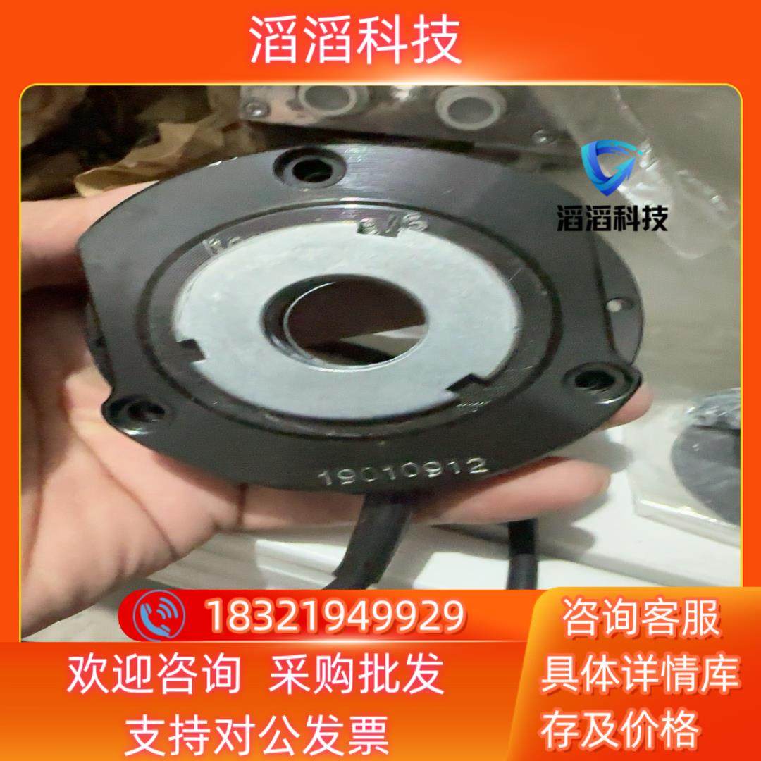 现货德国SR  LR76927